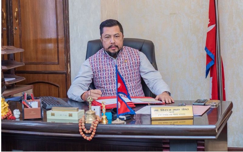 ऊर्जामन्त्रीले रद्द गरे दक्षिण कोरियाको भ्रमण, कारण के हो ?